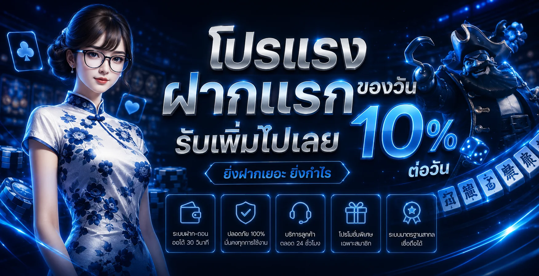LICKYBOOM เว็บตรง สล็อต แทงบอล หวยออนไลน์