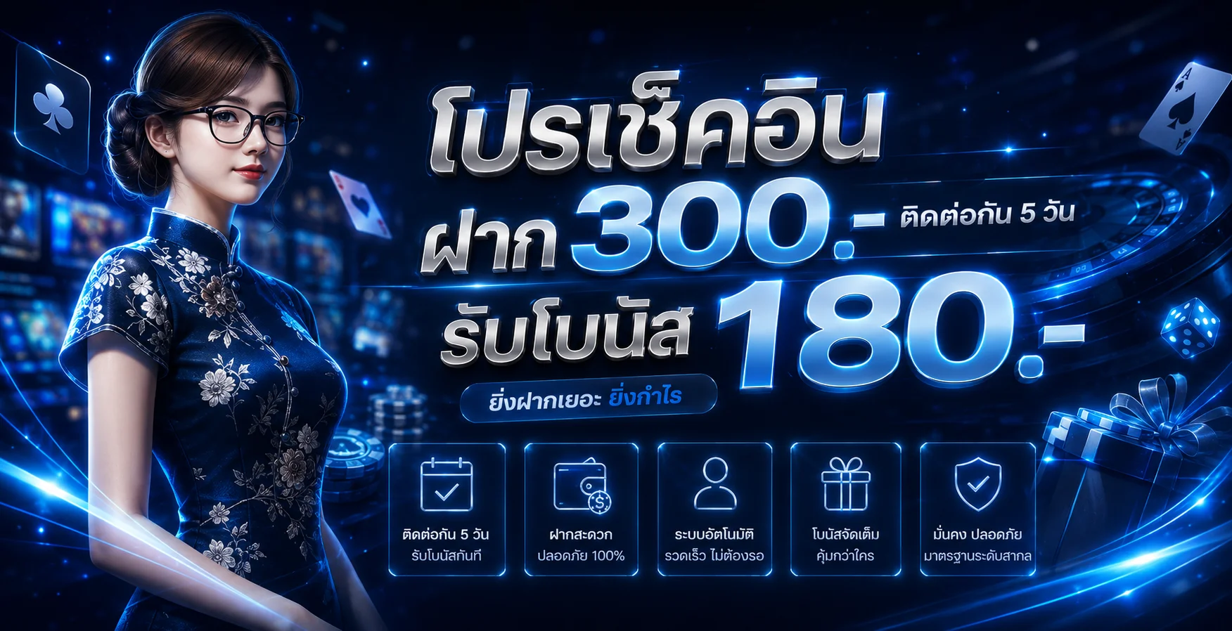 LICKYBOOM เว็บตรง สล็อต แทงบอล หวยออนไลน์
