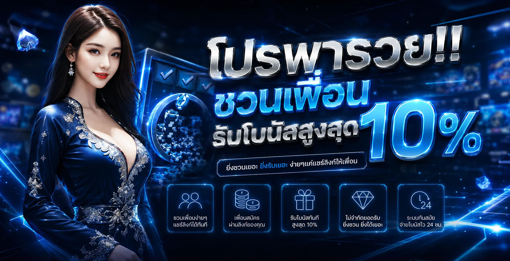 LICKYBOOM เว็บตรง สล็อต แทงบอล หวยออนไลน์